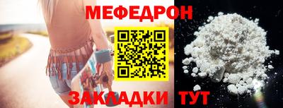экстази Ангарск