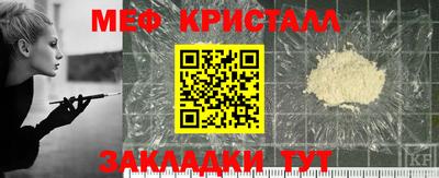 марки nbome Анапа