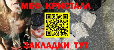 экстази Ангарск