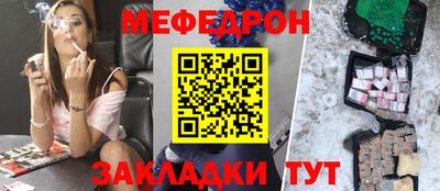 марки nbome Анапа
