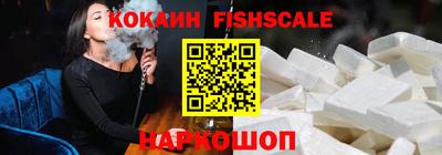 амф Анжеро-Судженск