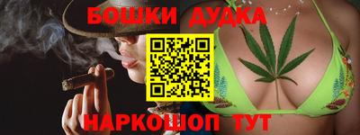 экстази Ангарск