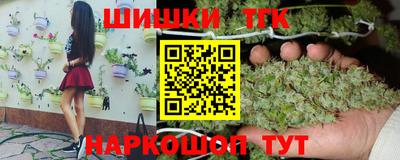 экстази Ангарск