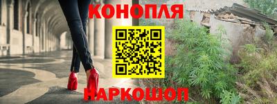 амф Анжеро-Судженск