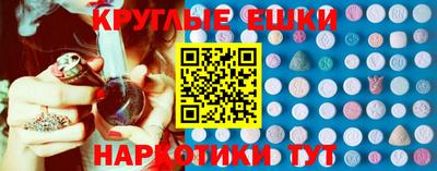 амф Анжеро-Судженск