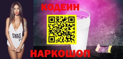 амф Анжеро-Судженск