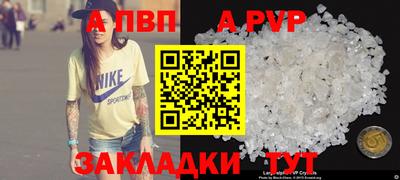 экстази Ангарск