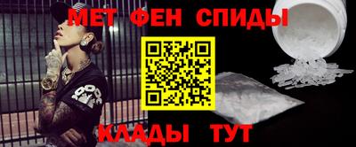 экстази Ангарск