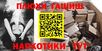 амф Анжеро-Судженск