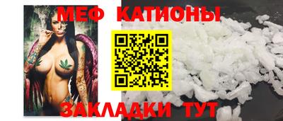 амф Анжеро-Судженск