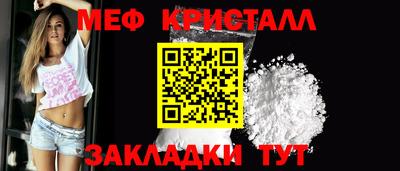 марки nbome Анапа