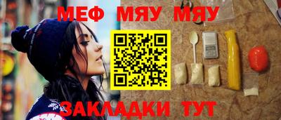 экстази Ангарск