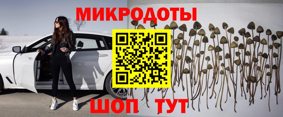 НБОМе  Баксан  Alpha-PVP СК кристаллы  Мефедрон кристаллы  Канабис  ГАШ  Вход с VPN 